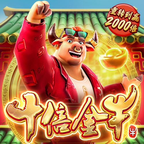 爱游戏棋牌
