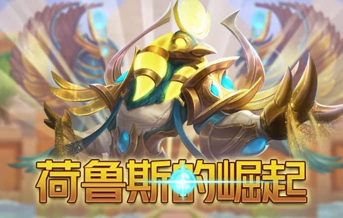 新皇冠电竞开户截图0